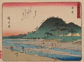 Tokaido gojusantsugi, planche 17 - Andō Hiroshige — widok dzieła