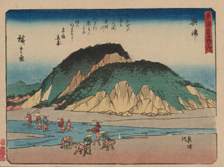 Tokaido gojusantsugi, planche 18 - Andō Hiroshige — widok dzieła