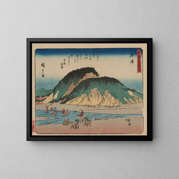 Tokaido gojusantsugi, planche 18 - Andō Hiroshige — oprawiony obraz na ścianie