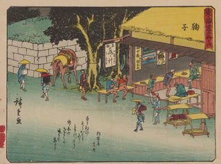 Tokaido gojusantsugi, planche 21 - Andō Hiroshige — widok dzieła