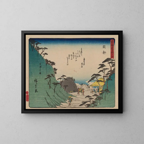 Tokaido, pięćdziesiąt trzy stacje - Andō Hiroshige — oprawiony obraz na ścianie