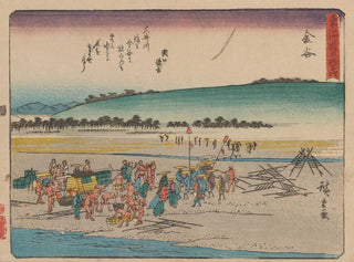 Tokaido gojusantsugi, planche 25 - Andō Hiroshige — widok dzieła