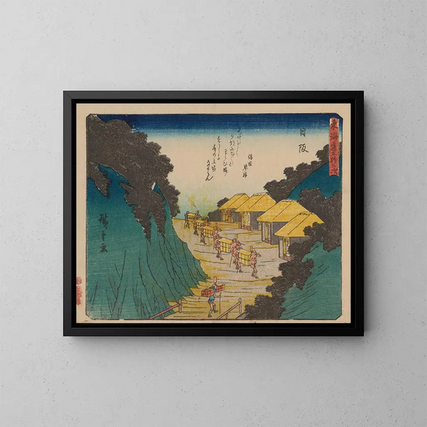 Tokaido gojusantsugi, planche 26 - Andō Hiroshige — oprawiony obraz na ścianie