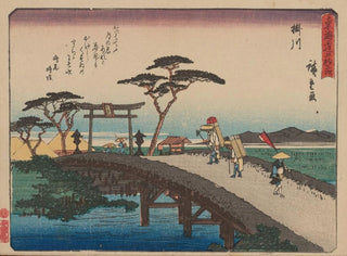 Tokaido gojusantsugi, planche 27 - Andō Hiroshige — widok dzieła