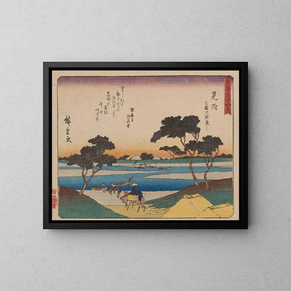 Tokaido gojusantsugi, planche 29 - Andō Hiroshige — oprawiony obraz na ścianie