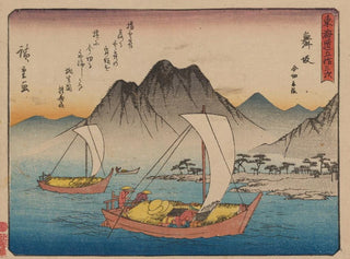 Tokaido gojusantsugi, planche 31 - Andō Hiroshige — widok dzieła