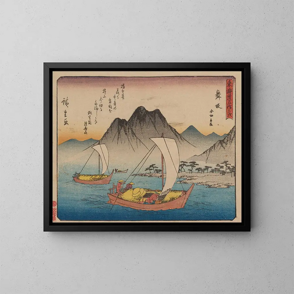Tokaido gojusantsugi, planche 31 - Andō Hiroshige — oprawiony obraz na ścianie
