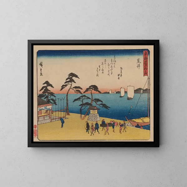 Tokaido gojusantsugi, planche 32 - Andō Hiroshige — oprawiony obraz na ścianie