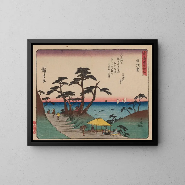 Tokaido gojusantsugi Pl33 - Andō Hiroshige — oprawiony obraz na ścianie