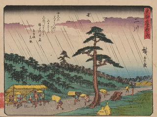 Tokaido gojusantsugi, planche 34 - Andō Hiroshige — widok dzieła