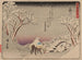 Tokaido gojusantsugi, planche 38 - Andō Hiroshige — widok dzieła
