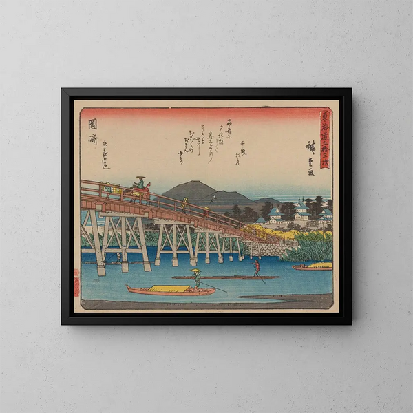 Tokaido gojusantsugi, planche 39 - Andō Hiroshige — oprawiony obraz na ścianie