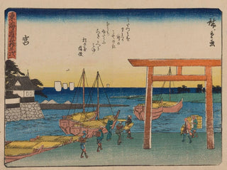 Tokaido, pięćdziesiąt trzy stacje, plansza 42 - Andō Hiroshige — widok dzieła