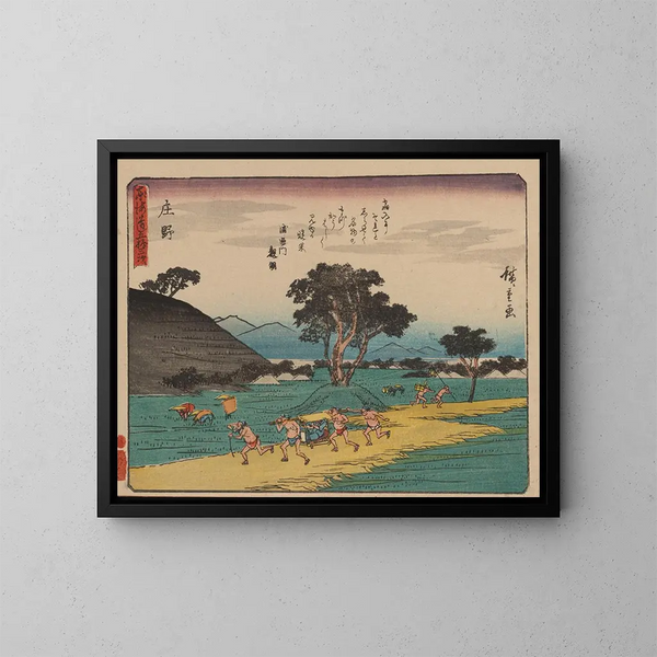 Tokaido gojusantsugi, planche 46 - Andō Hiroshige — oprawiony obraz na ścianie