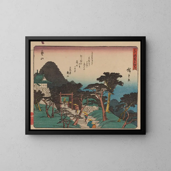 Tokaido gojusantsugi, planche 47 - Andō Hiroshige — oprawiony obraz na ścianie