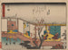 Tokaido gojusantsugi, planche 52 - Andō Hiroshige — widok dzieła
