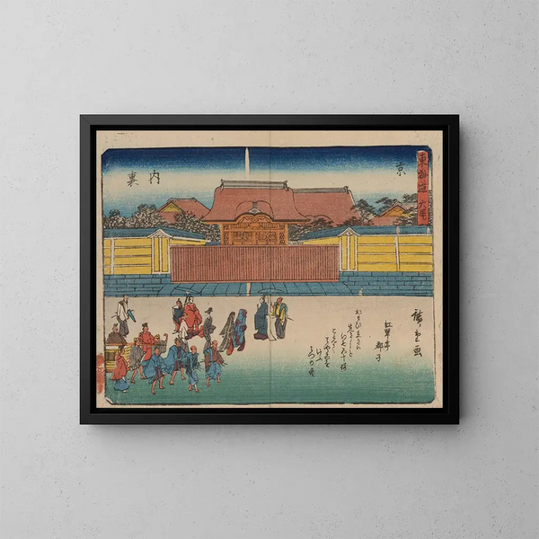 Tokaido gojusantsugi, planche 56 - Andō Hiroshige — oprawiony obraz na ścianie