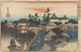 Sanktuarium Ushima w dzielnicy Hongo - Andō Hiroshige — widok dzieła