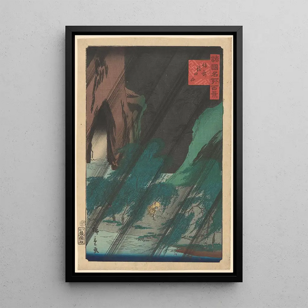 Widok pod deszczem - Andō Hiroshige — oprawiony obraz na ścianie