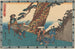 Cortège nuptial - Andō Hiroshige — widok dzieła
