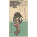 Kobieta z czajnikiem - Andō Hiroshige — widok dzieła