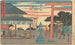 Yokkaichi - Andō Hiroshige — widok dzieła