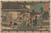 Yoshiwara Cinq Ronin Six Femmes - Andō Hiroshige — widok dzieła