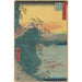 Yui - Andō Hiroshige — widok dzieła