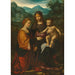 Reprodukcja obrazu La Vierge à l'Enfant avec sainte Catherine d'Alexandrie dans un paysage - Andrea Bianchi