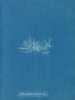 Enteromorpha compressa var. - Anna Atkins — widok dzieła