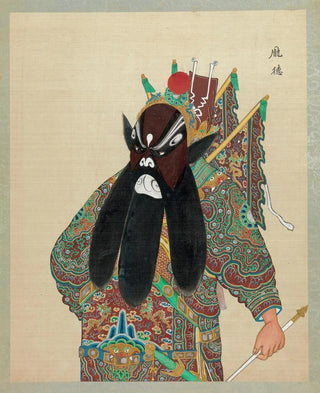 Anonymous - Portrait of Peking opera character 11.webp