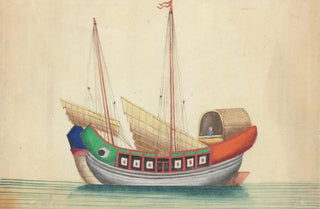 Anonymous - Sea junk.webp