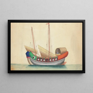 Anonymous - Sea junk.webp