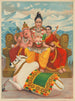 Shri Shankara Shiva - Anonim — widok dzieła