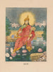Shri Lakshmi - Anonimowy — widok dzieła
