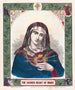 Le Sacré-Cœur de Marie - Anonim — widok dzieła