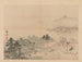 Yofu gajo Pl12 - Anonyme — widok dzieła