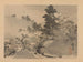 Yofu gajo Pl17 - Anonyme — widok dzieła