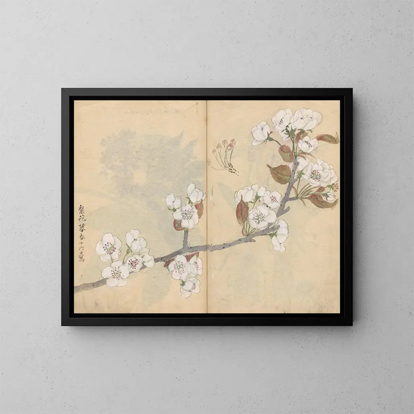 Carnet de croquis Pl006 - Ariyoshi Kondo — oprawiony obraz na ścianie