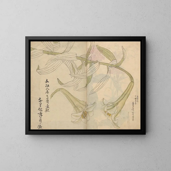 Carnet de croquis Pl012 - Ariyoshi Kondo — oprawiony obraz na ścianie