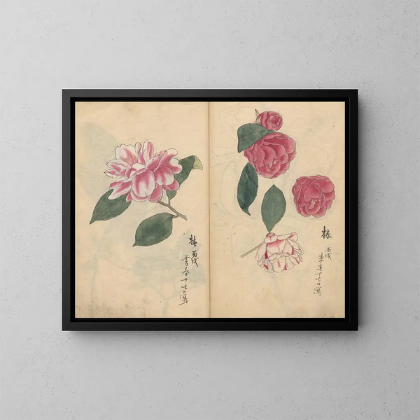 Carnet de croquis Pl017 - Ariyoshi Kondo — oprawiony obraz na ścianie