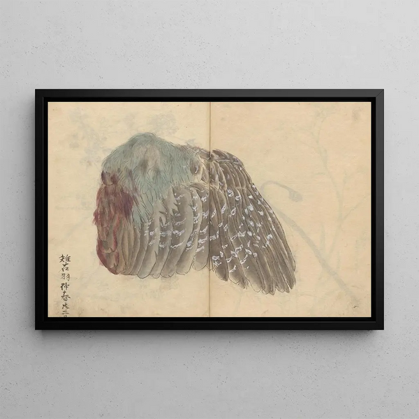 Ariyoshi Kondo - Sketchbook Pl039.webp