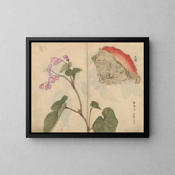 Carnet de croquis Pl066 - Ariyoshi Kondo — oprawiony obraz na ścianie