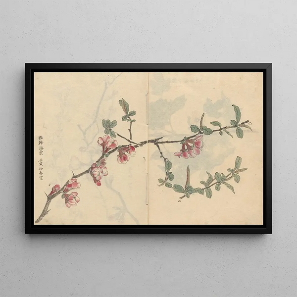 Ariyoshi Kondo - Sketchbook Pl096.webp