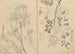 Carnet de croquis Pl110 - Ariyoshi Kondo — widok dzieła