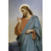 Le Christ pleurant sur Jérusalem - Ary Scheffer — widok dzieła