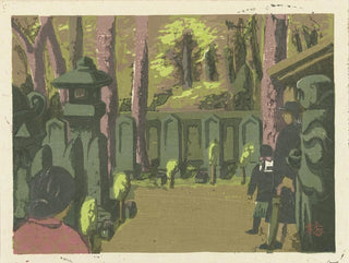 Azechi Umetar - Sengakuji cemetery.webp