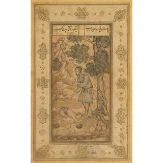 Basavana - A mendicant bowing before a holy man from the Prince Salim Album.webp