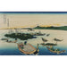Reprodukcja obrazu Buyo Tsukuda-jima - Katsushika Hokusai