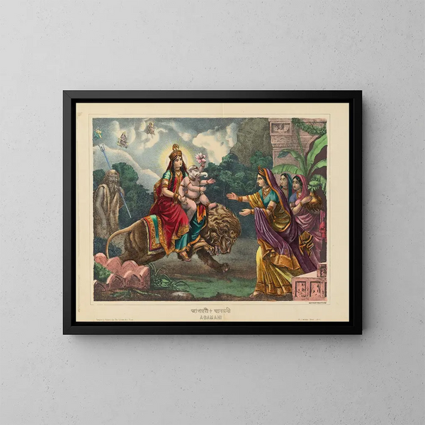 Agamani - Calcutta Art Studio — oprawiony obraz na ścianie